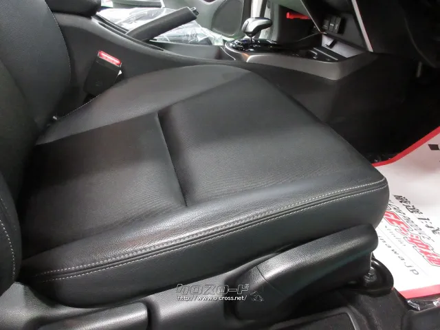 ホンダ グレイス