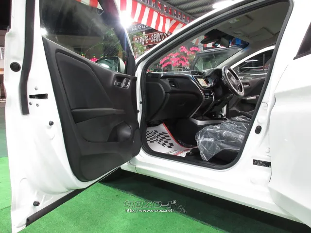 ホンダ グレイス