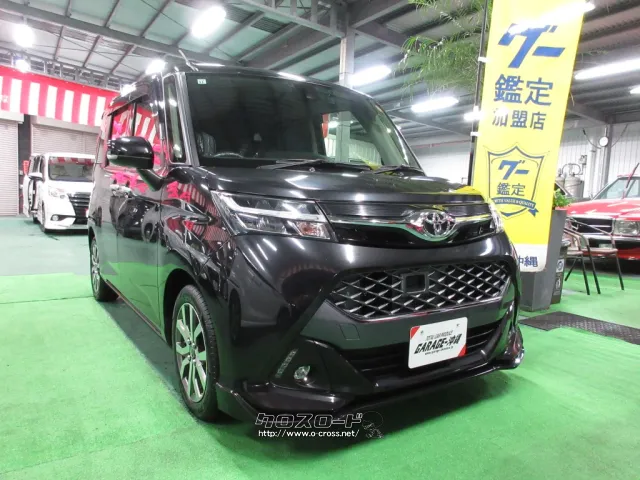 トヨタ タンク