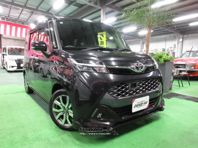 トヨタ タンク