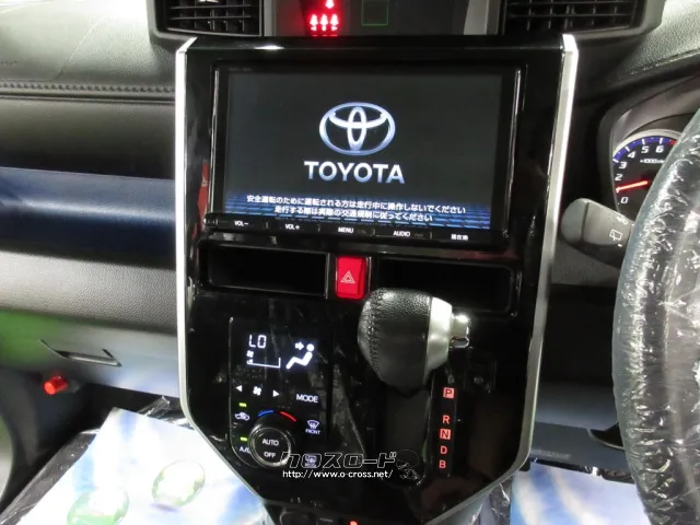 トヨタ タンク