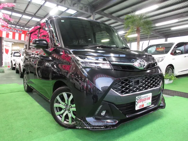 トヨタ タンク