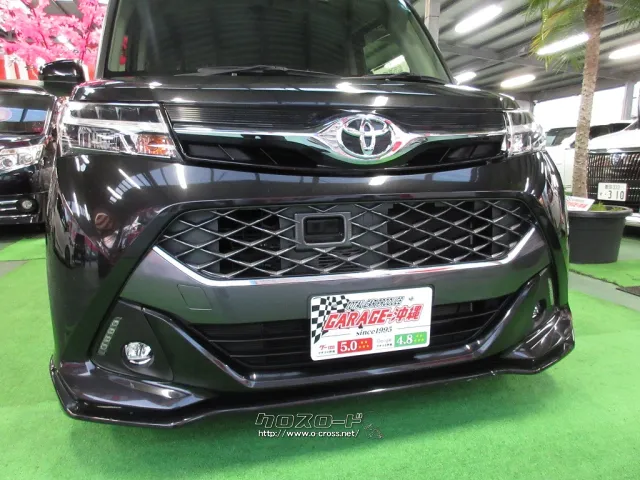 トヨタ タンク
