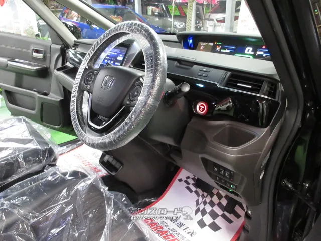 ホンダ フリード