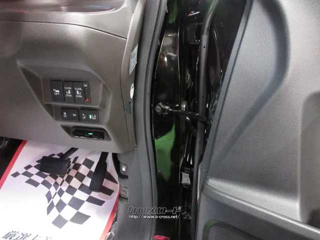 ホンダ フリード