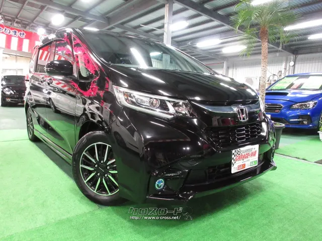 ホンダ フリード