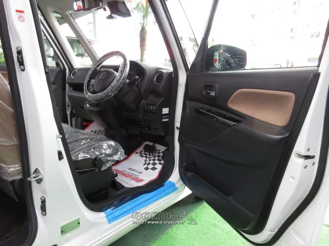 日産 デイズルークス