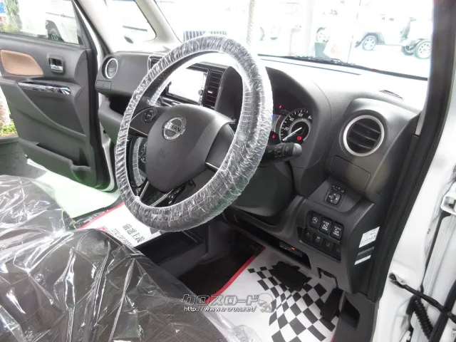 日産 デイズルークス