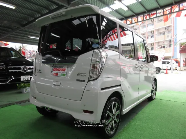 日産 デイズルークス