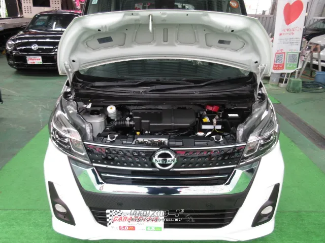 日産 デイズルークス