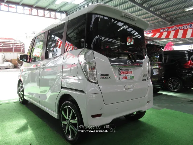 日産 デイズルークス