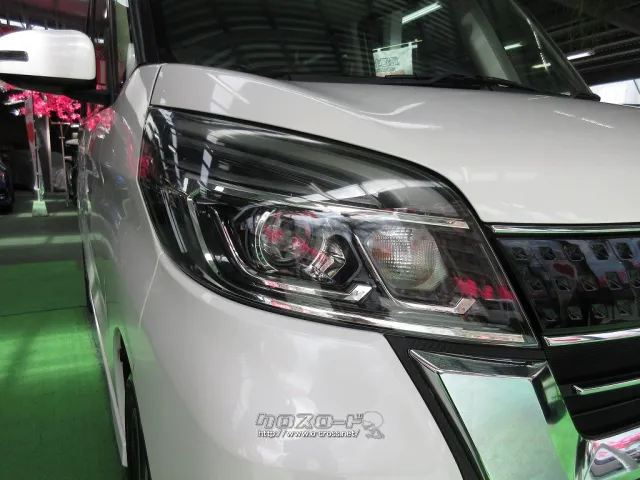 日産 デイズルークス