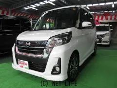日産 デイズルークス