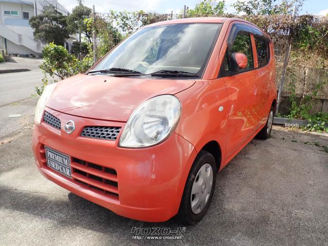 日産 モコ・2010(H22)年式・660cc・オートアドバンス・10.6万km・保証