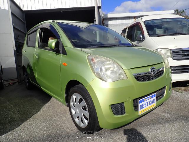 ダイハツ ミラ Xリミテッド・2009(H21)年式・ライムグリーン・660cc