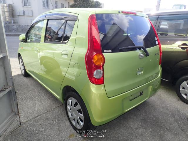 ダイハツ ミラ Xリミテッド・2009(H21)年式・ライムグリーン・660cc