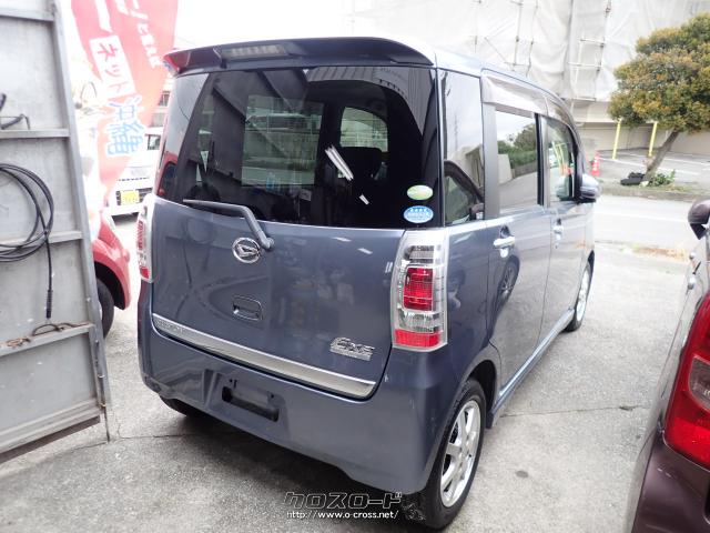 ダイハツ タントエグゼ