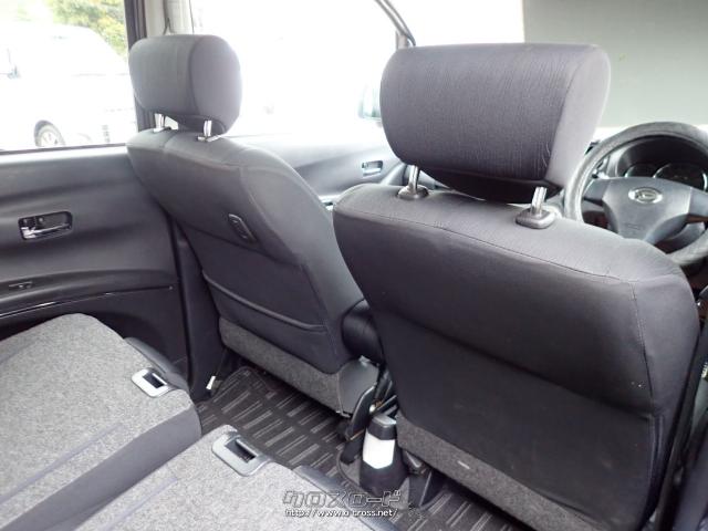 ダイハツ タントエグゼ