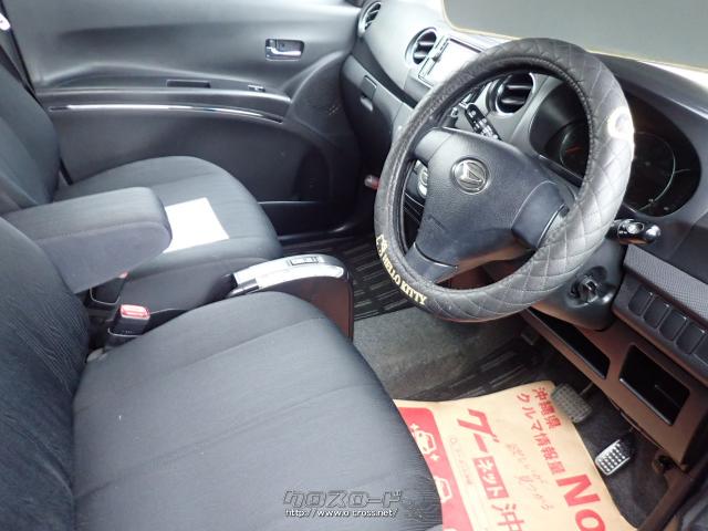 ダイハツ タントエグゼ