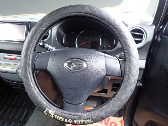 ダイハツ タントエグゼ