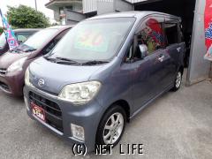 ダイハツ タントエグゼ