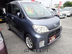 ダイハツ タントエグゼ