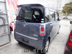 ダイハツ タントエグゼ