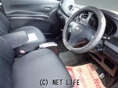 ダイハツ タントエグゼ