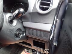 ダイハツ タントエグゼ