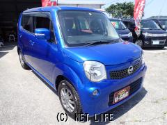 日産 モコ