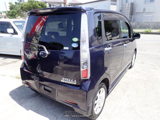 スバル ステラ