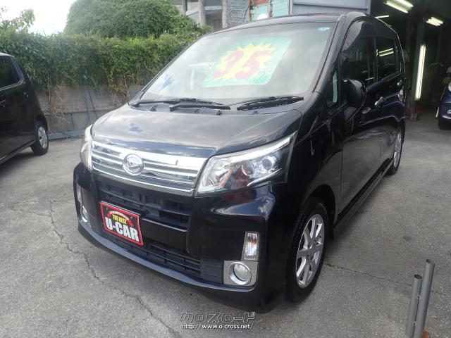 ダイハツ ムーヴ カスタム X SA・2013(H25)年式・ブラック・660cc
