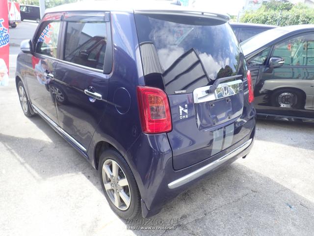 ホンダ N-ONE プレミアム ツアラー・ターボ・2013(H25)年式・ツートン