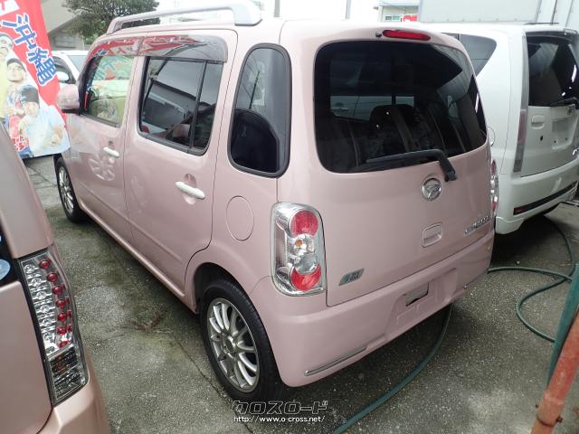 ダイハツ ミラココア ココアプラスX スペシャルコーデ・2013(H25)年式