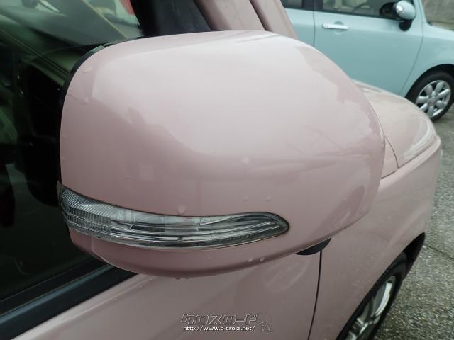 ダイハツ ミラココア ココアプラスX スペシャルコーデ・2013(H25)年式