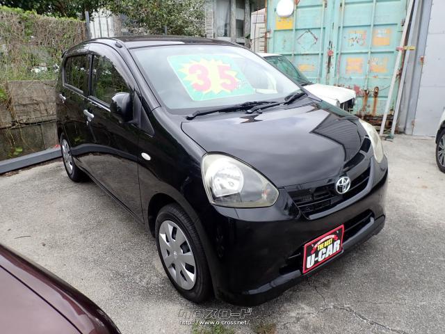 トヨタ ピクシスエポック 本土中古車・2013(H25)年式・ブラック・660cc