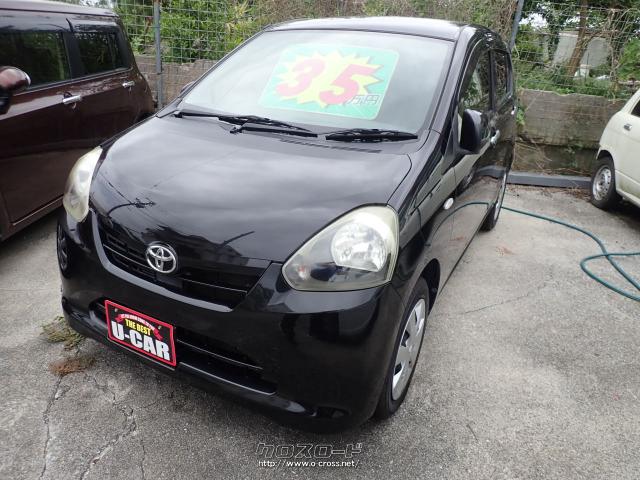 EXIST 1025中古品 中古・古着通販】Thee Hysteric XXX (ジィ ヒステリックトリプル