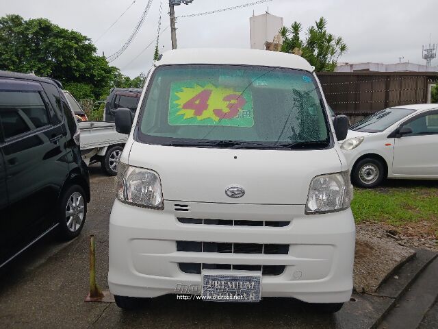 ダイハツ ハイゼットカーゴ