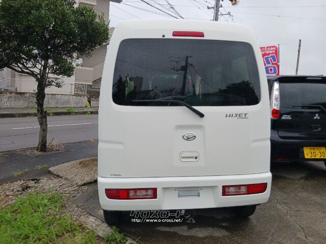 ダイハツ ハイゼットカーゴ