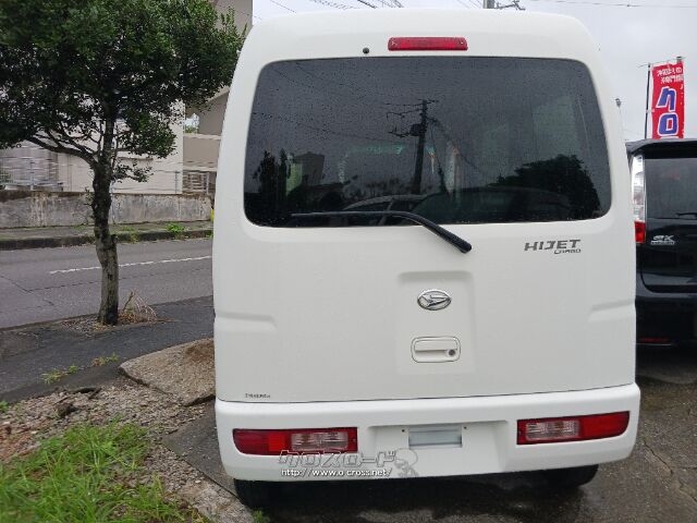 ダイハツ ハイゼットカーゴ