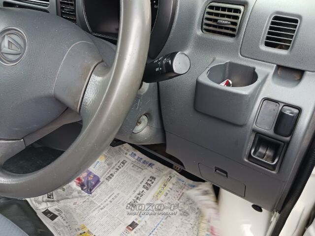 ダイハツ ハイゼットカーゴ