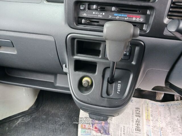 ダイハツ ハイゼットカーゴ