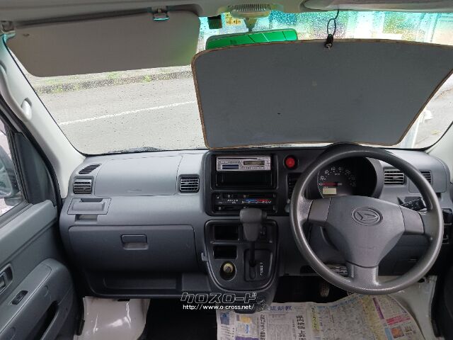 H24年　ハイゼットバン　デラックス　オートマ　走行65608km　売切り ハイゼットカーゴ（ダイハツ）デラックス（2024年11月）｜カタログから