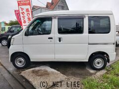 ダイハツ ハイゼットカーゴ