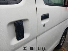 ダイハツ ハイゼットカーゴ