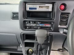 ダイハツ ハイゼットカーゴ