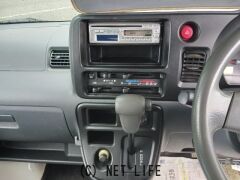 ダイハツ ハイゼットカーゴ