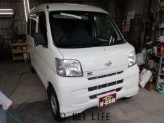 ダイハツ ハイゼットカーゴ