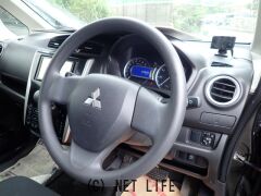 三菱 eKカスタム