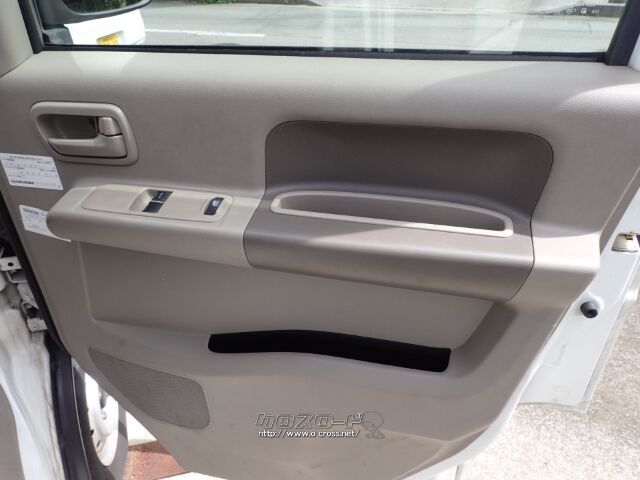 日産 NV100クリッパー